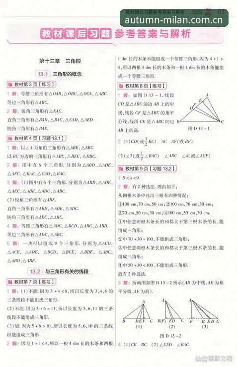 笃学万象藏心于奢优化包哪个好 笃学万象藏心于奢优化包怎么选?2025秋季版全面评测与实战指南