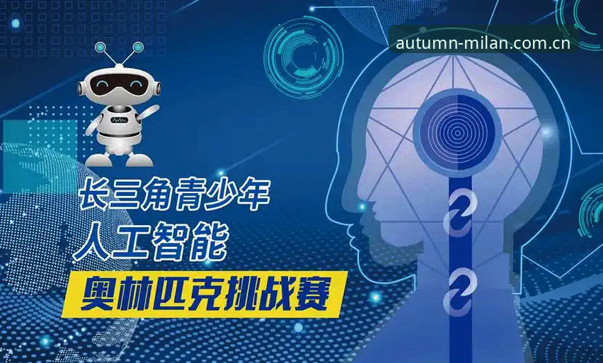 笃学万象CN新版下载更新 米兰体育官网发布笃学万象CN新版下载更新最新进展:旧版兼容登录失效,优化包44.1MB解决移动端适配